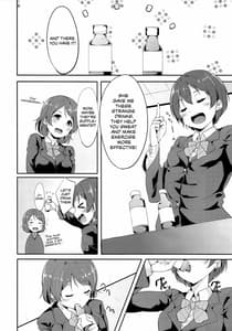 Page 5: 004.jpg | Gohan no Ojikan | View Page!