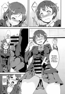 Page 6: 005.jpg | Gohan no Ojikan | View Page!
