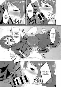 Page 8: 007.jpg | Gohan no Ojikan | View Page!