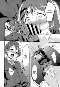 Page 9: 008.jpg | Gohan no Ojikan | View Page!