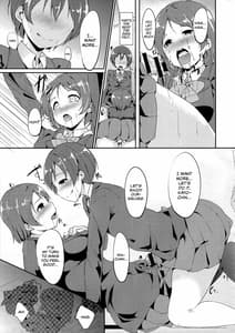 Page 10: 009.jpg | Gohan no Ojikan | View Page!