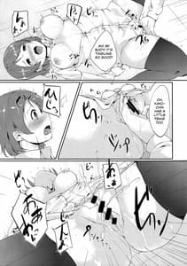 Page 12: 011.jpg | Gohan no Ojikan | View Page!