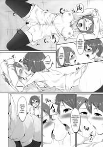 Page 13: 012.jpg | Gohan no Ojikan | View Page!