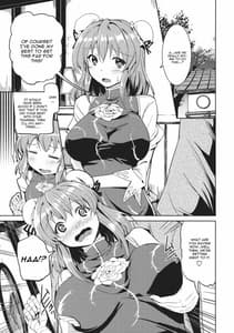 Page 3: 002.jpg | Gohoubi Kasen-sama | View Page!