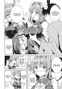 Page 4: 003.jpg | Gohoubi Kasen-sama | View Page!