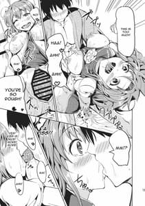 Page 13: 012.jpg | Gohoubi Kasen-sama | View Page!