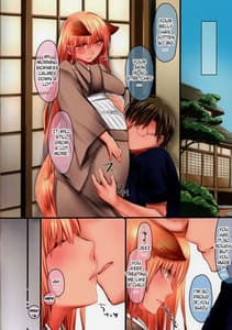 Page 4: 003.jpg | Gojitsutan | View Page!