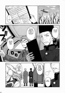 Page 2: 001.jpg | Gokiburi | View Page!