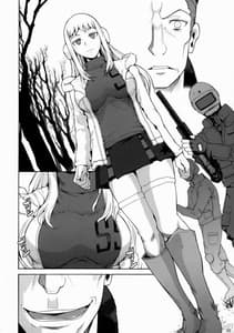 Page 3: 002.jpg | Gokiburi | View Page!