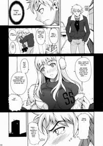 Page 4: 003.jpg | Gokiburi | View Page!