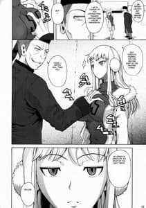 Page 5: 004.jpg | Gokiburi | View Page!