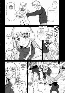 Page 7: 006.jpg | Gokiburi | View Page!