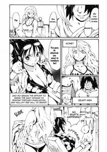 Page 4: 003.jpg | Gokkan no Jikkenshitsu | View Page!