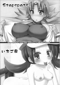 Page 2: 001.jpg | Golden Heart and Silver Soul | View Page!