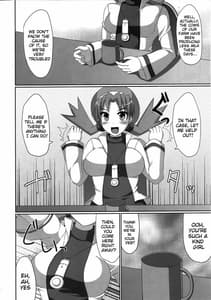 Page 5: 004.jpg | Golden Heart and Silver Soul | View Page!