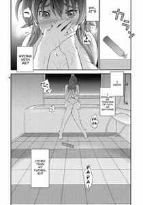 Page 13: 012.jpg | Gomen ne Papa | View Page!
