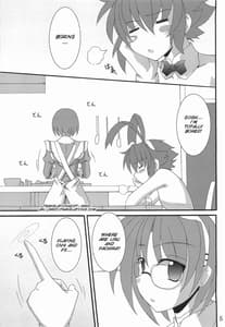 Page 4: 003.jpg | Gomouma | View Page!