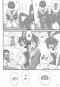 Page 5: 004.jpg | Gomouma | View Page!