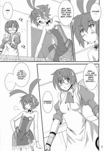 Page 6: 005.jpg | Gomouma | View Page!