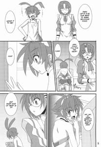 Page 8: 007.jpg | Gomouma | View Page!
