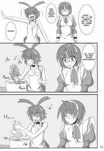 Page 10: 009.jpg | Gomouma | View Page!