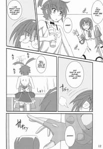 Page 11: 010.jpg | Gomouma | View Page!