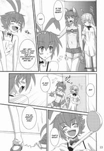 Page 12: 011.jpg | Gomouma | View Page!