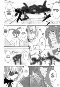 Page 13: 012.jpg | Gomouma | View Page!
