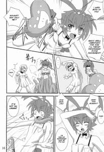 Page 15: 014.jpg | Gomouma | View Page!