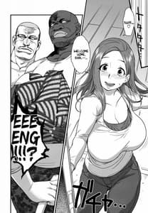 Page 3: 002.jpg | Good Wife | View Page!