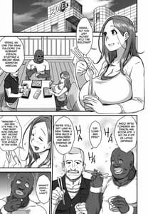 Page 4: 003.jpg | Good Wife | View Page!
