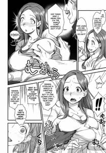 Page 5: 004.jpg | Good Wife | View Page!