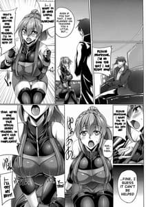 Page 4: 003.jpg | Gosha Hime-sama no Himitsu Tokkun | View Page!