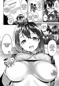 Page 4: 003.jpg | Goshimei Shitemo Iidesuka Tadakoro-chan! | View Page!