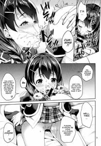 Page 11: 010.jpg | Goshimei Shitemo Iidesuka Tadakoro-chan! | View Page!