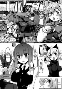 Page 3: 002.jpg | Gourmet Nazrin to Harapeko Semen | View Page!