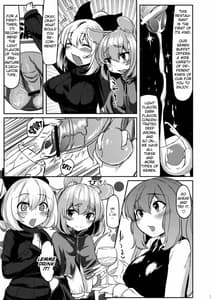 Page 4: 003.jpg | Gourmet Nazrin to Harapeko Semen | View Page!