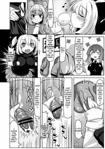 Page 5: 004.jpg | Gourmet Nazrin to Harapeko Semen | View Page!