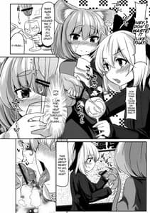 Page 7: 006.jpg | Gourmet Nazrin to Harapeko Semen | View Page!