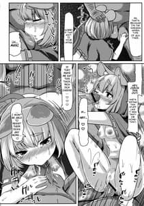 Page 13: 012.jpg | Gourmet Nazrin to Harapeko Semen | View Page!