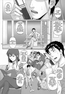 Page 14: 013.jpg | Gousha Initsu no Homeostasis | View Page!