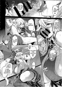 Page 15: 014.jpg | Gran Nyuu Fantasy Magisa Hen | View Page!