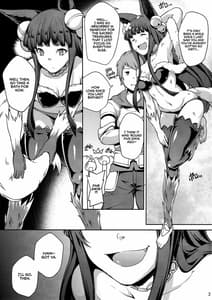 Page 2: 001.jpg | Granbyuru Fantasy | View Page!