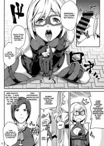 Page 11: 010.jpg | Granbyuru Fantasy | View Page!