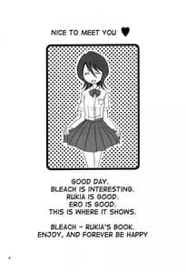 Page 3: 002.jpg | Grateful Dead | View Page!