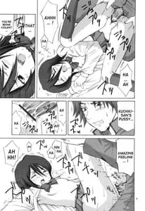 Page 6: 005.jpg | Grateful Dead | View Page!