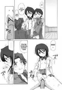 Page 8: 007.jpg | Grateful Dead | View Page!