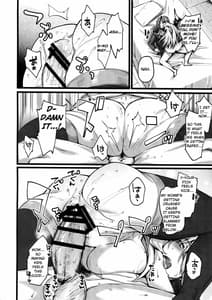 Page 15: 014.jpg | Grazero Fantasy | View Page!