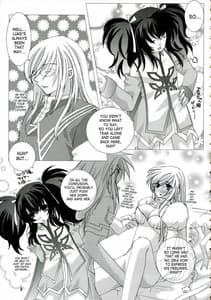 Page 8: 007.jpg | Great Tear Breasts | View Page!