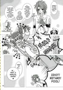 Page 9: 008.jpg | Great Tear Breasts | View Page!